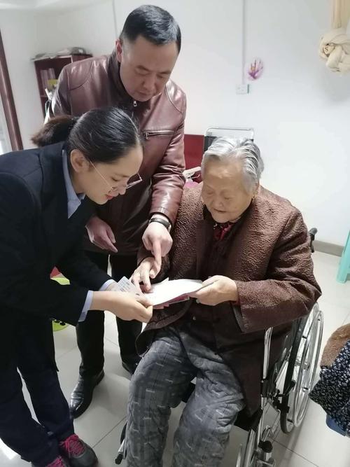 福州喝茶交流群